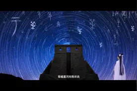 祝贺！山河祖国，花开“郑”好！郑州获得2025年第十一届花博会举办权图片