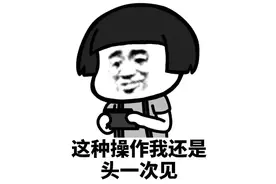男子试驾10万元的摩托，随后发生的事让人目瞪口呆…图片