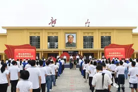 韶山连井冈！一趟历史召唤的红色专列正式发车图片
