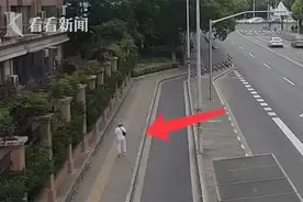 脚力惊人！上海96岁阿婆迷途后 暴走4小时超过5公里图片