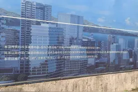 赤湾豪宅即将“打新送钱”？看完开云府的“硬伤”再做决定图片
