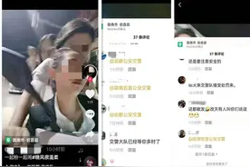 女子骑电动车违法载人，还拍视频炫耀，交警：安排图片