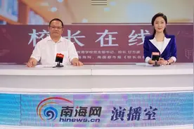 设高考班，可参加全国高校单招单考，海南特殊教育学校招生政策全解读→图片