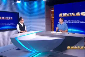 直通山东高考｜山东中医药大学：国家重点学科最多的省属高校视频封面