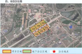 南京大校场机场跑道两侧地块规划来了，将打造地下“客厅”限高150米图片