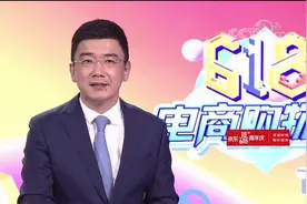 央视记者变身快递小哥，“618”期间快递小哥日均派送200单图片