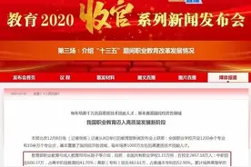 广西成人高考（函授）专、本科招生简章（附报考流程及条件）图片