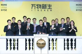 万物新生登陆纽交所：主营二手电子交易，营收增速但连年亏损图片