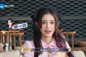 大胃王出现！Angelababy早餐狂吃三碗馄饨，撑到打嗝还想吃图片