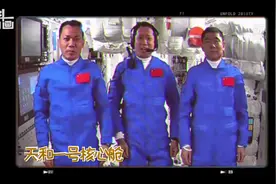 航天员在天上咋睡觉？咋洗澡？能用Wi-Fi吗？图片