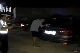 好奇心作祟！15岁孩子偷偷把家里车开出去了...图片