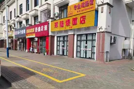 郑陆镇：牢记“为群众”初心 力促“办实事”升级图片
