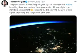 在国际空间站执行任务的法航天员欢迎中国航天员：太空人口本周增加了43%图片