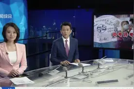 2021上海中考拉开帷幕  9.4万余名考生赴考视频封面