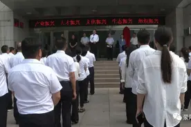 今天！荥阳市乡村振兴局正式揭牌图片