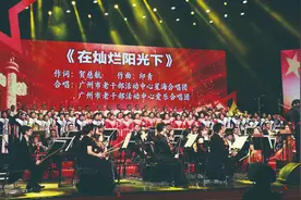 老年团如何唱好主旋律作品？图片