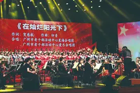 老年团如何唱好主旋律作品？图片