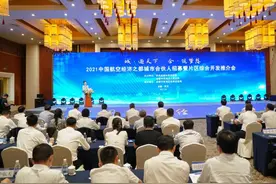 重磅！成都这个区将有大变化！图片