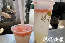 “mini杯”火了，新茶饮找到了新出路？图片