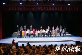 原创红色校史剧《赤子》首演！讲述南邮人近80年的忠诚故事图片