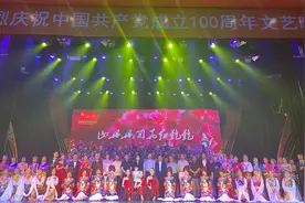 山丹丹开花红艳艳 成艺师生献礼建党百年图片