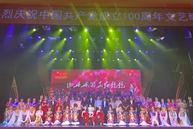 山丹丹开花红艳艳 成艺师生献礼建党百年图片