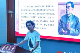 英语、日语、韩语、法语、阿拉伯语、西班牙语……扬大学子多语种现场口译上党课图片