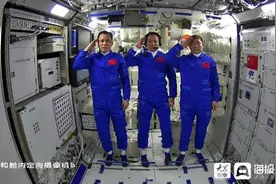 “神十二”航天员太空生活：120种美食、WiFi、全家福一样不少图片