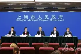 最新！2025年，上海人均健康预期寿命≥71岁图片