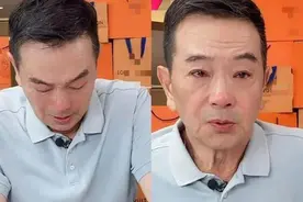 老戏骨张晨光直播带货被骂到当场痛哭：他们说我晚节不保，真的令人伤心……图片