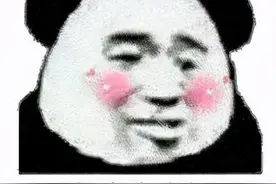 认识了个即将退伍的“军人”后，一女士亏大了图片