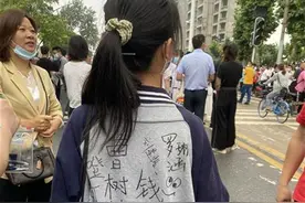 武汉初三女生穿“最强战袍”进中考考场图片