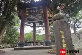 “奋斗百年路，启航新征程”看宣汉①：红色基因在这片土地上代代相传图片