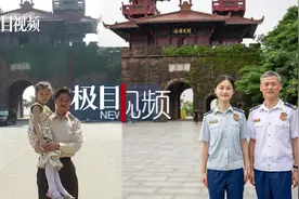 女儿追随父亲成为一名消防人，时隔17年父女在同一地点合影图片