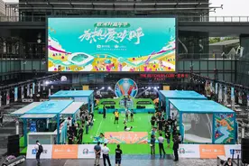 欧洲杯冠军奖杯空降上海：在足球面前，地域时差不设限图片