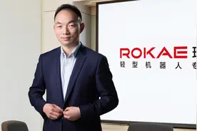 颠覆者来了：珞石打造新一代柔性协作机器人xMate，帮助制造业实现“超空间跳跃”图片