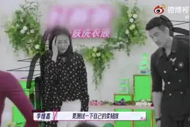 胡兵成功挑战一字马劈叉两米三 柔韧度惊呆众人图片