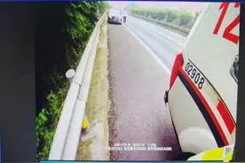 高速上尿急，能占用应急车道方便吗？交警：记6分罚200图片