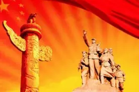 中国共产党百年辉煌背后的成功密码系列评论③ |​ 我们走在大路上图片