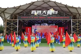 永远跟党走 | 西宁市“10个100”之百团广场舞大赛颁奖仪式暨展演活动圆满结束！图片