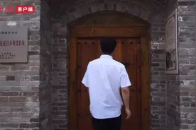 红色宝藏 馆长来荐丨延津这个“屯”，有座“将军楼”图片