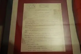 新中国第一次三军联合出动！侯勇揭秘这场战役为何要这样打？丨红色印记第66集图片