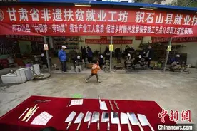 甘肃“保安腰刀”陷传承之困 锻制手艺人探“寻常百姓家”图片