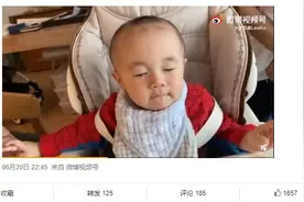 亲生的！古巨基唱情歌唱哭儿子 感慨其遗传自己感情丰富图片