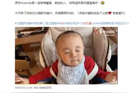 亲生的！古巨基唱情歌唱哭儿子 感慨其遗传自己感情丰富图片