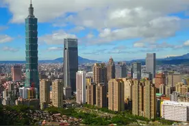 什么是台湾省图片