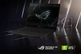 搭RTX3050Ti独显 性能小钢炮 ROG幻13再升级图片
