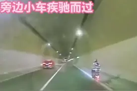 代驾小哥深夜赶路，暖心司机免费捎带，网友：愿奋斗者被温柔以待图片
