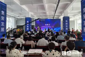 长清大学城智创科技产业园首批项目签约图片