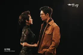 《如梦之梦》成都开演“爆款”背后暗藏文化“密码”图片